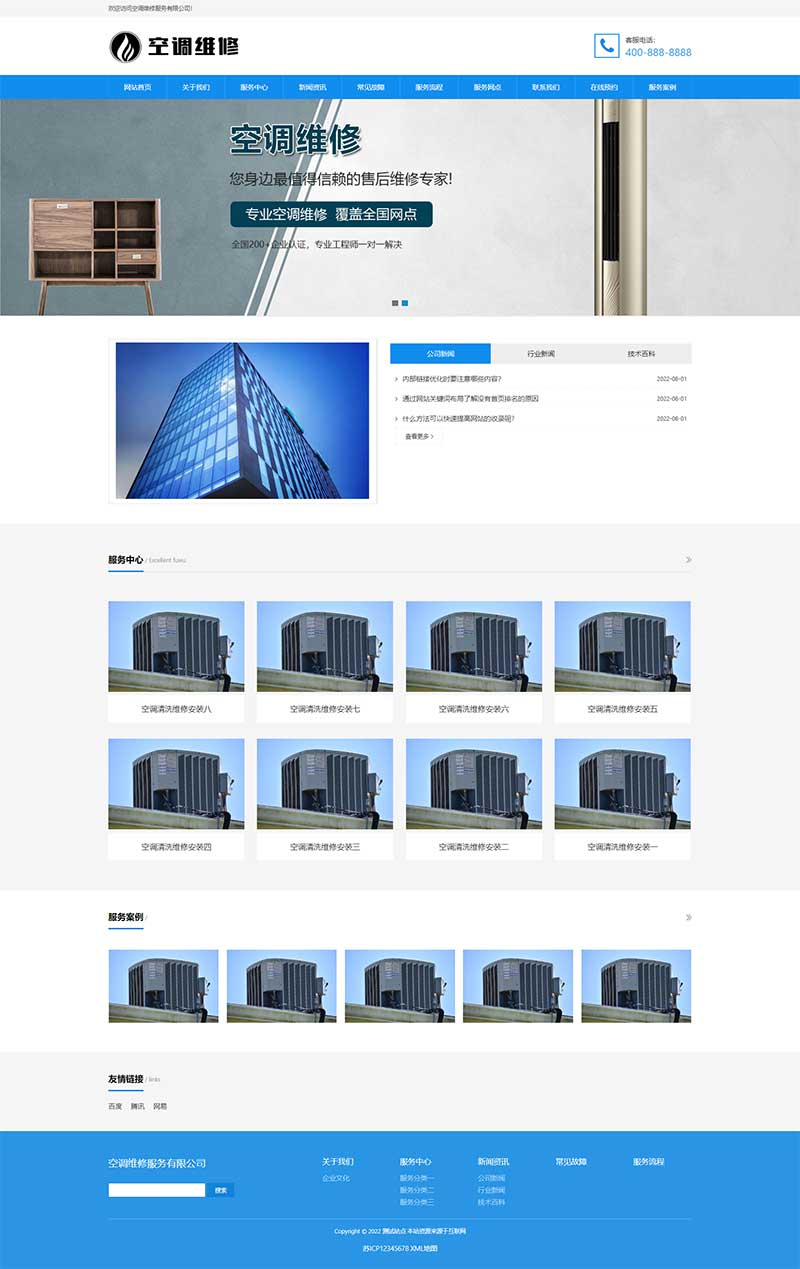 94bd3b0d-bacd-42be-ac3e-f615560a1fe2.png