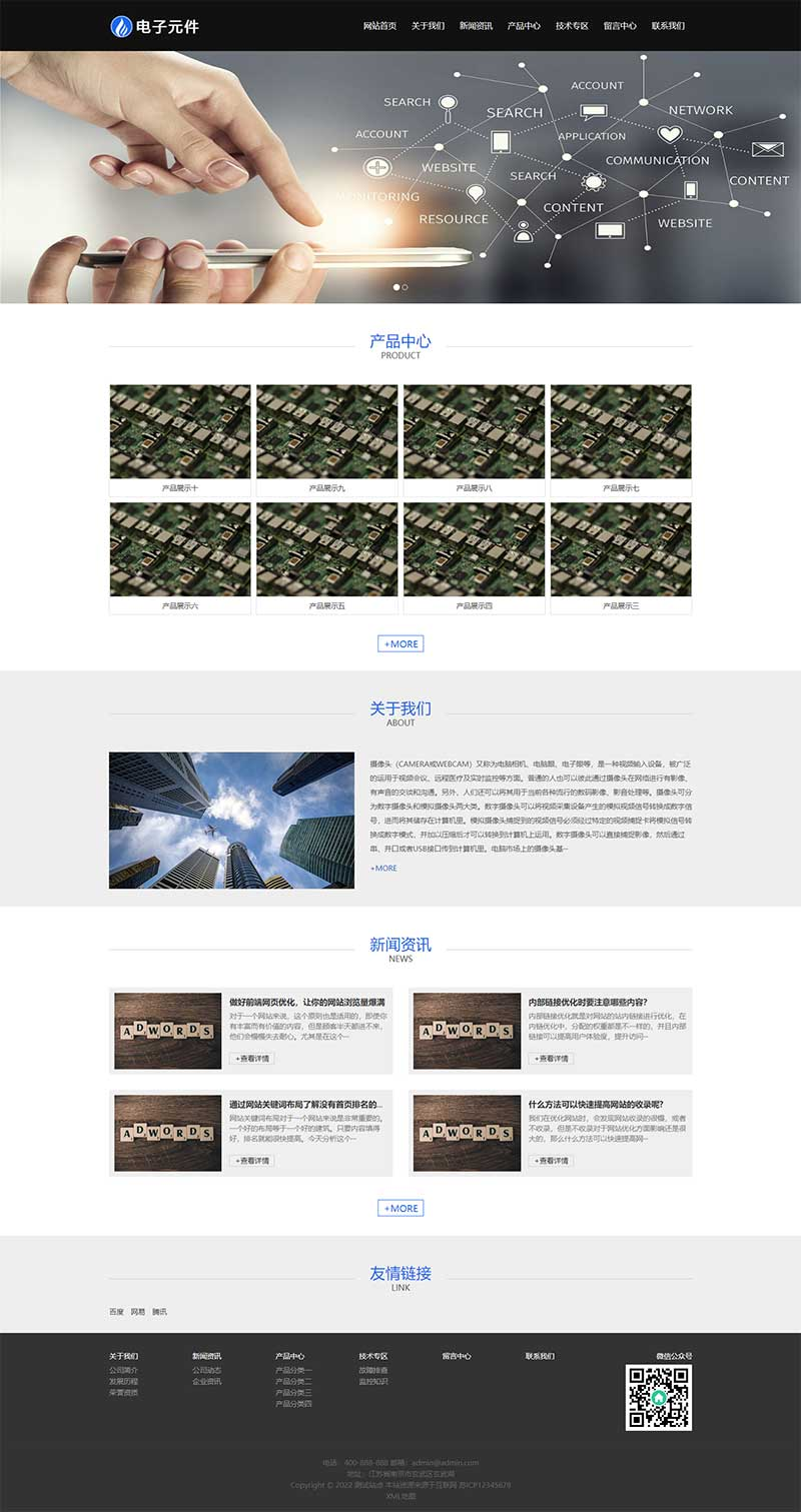 a3ca828c-4416-4cd2-a0a3-4a1a0cd298db.png