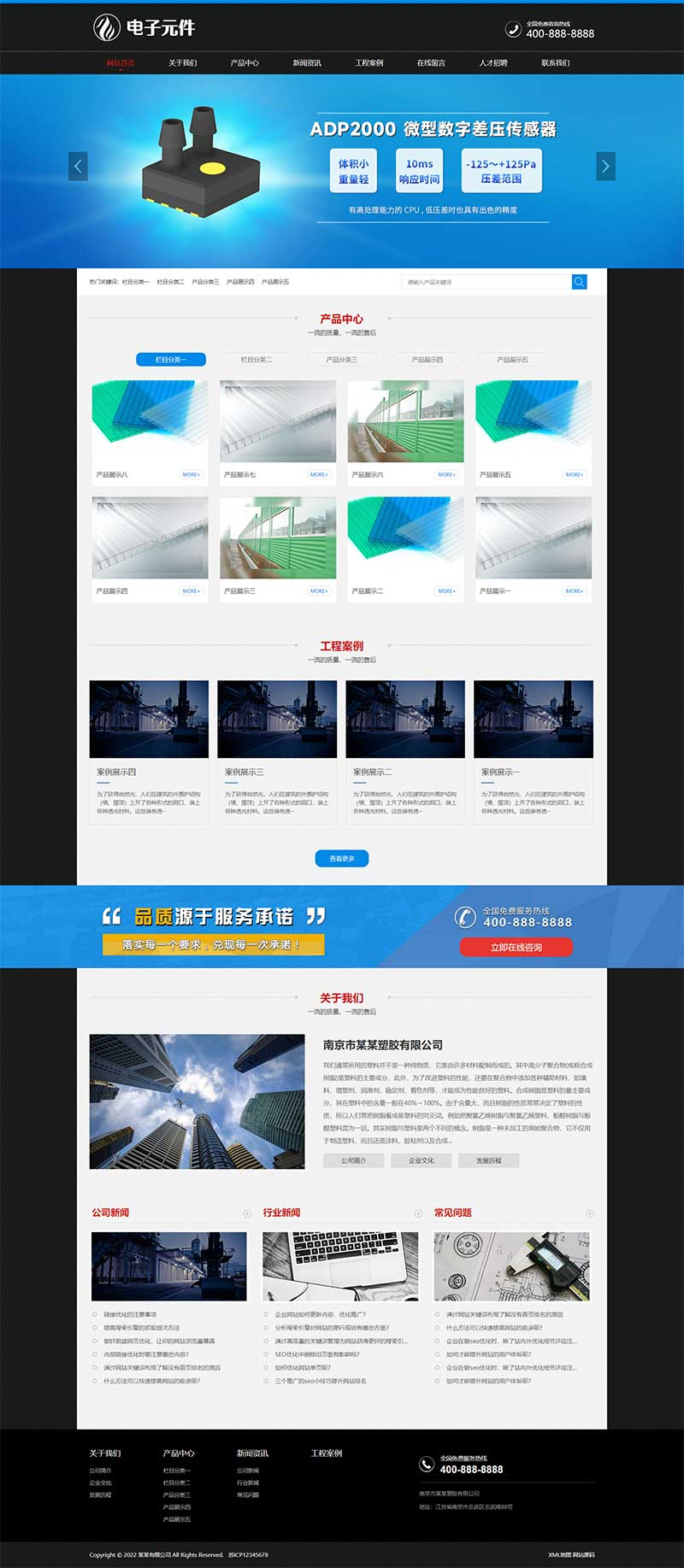 50b7a64b-cfa4-481c-b2c8-4266a2db8307.png