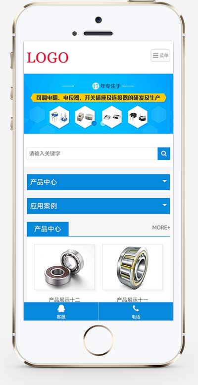 c63ff0a3-bc88-4c0d-8a18-cb789c7dc39b.png