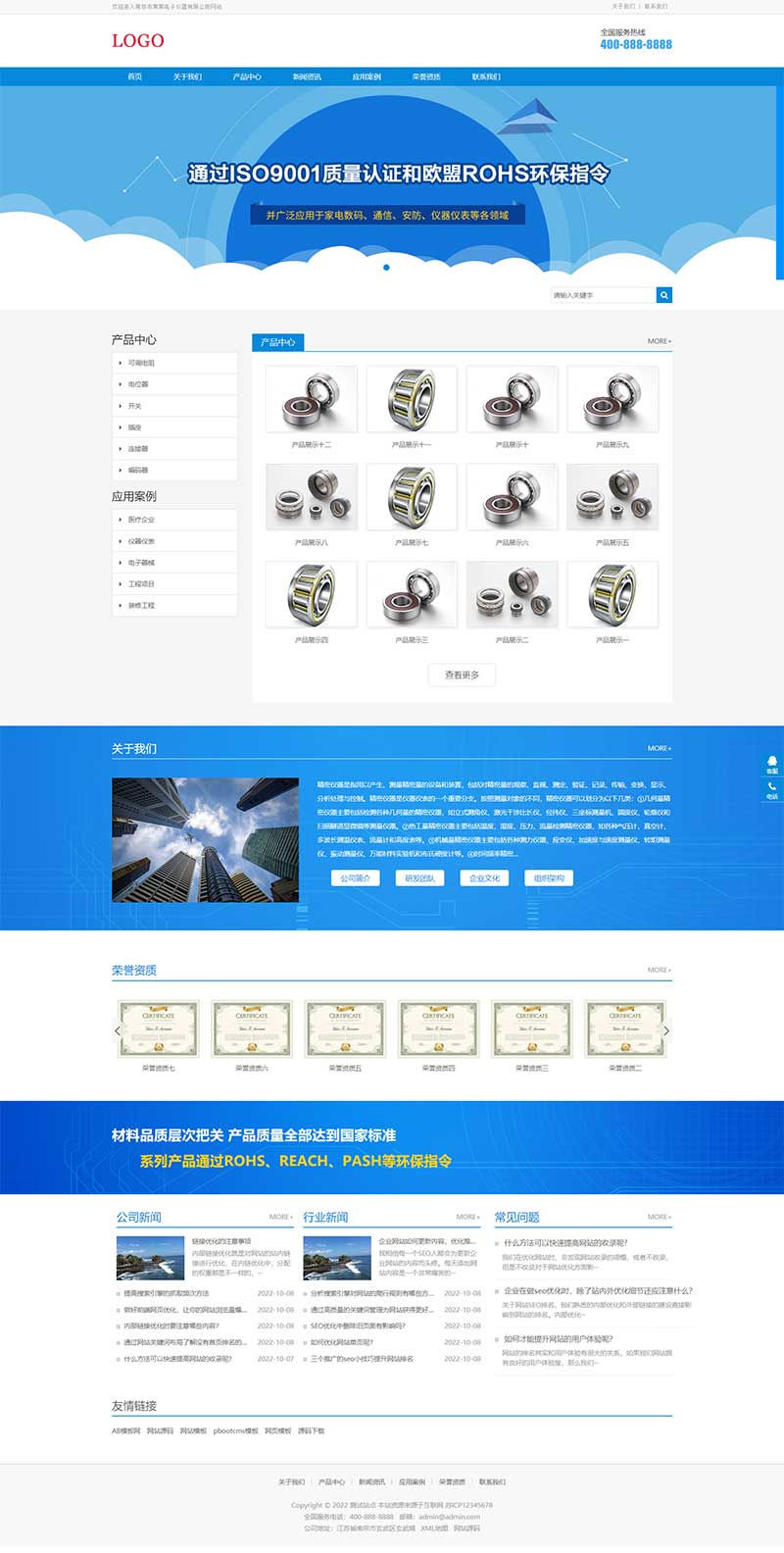 81c1a2c4-d935-4038-b083-cbbf83c70c06.png