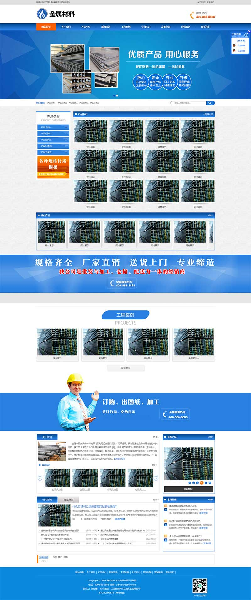b9aeb7ae-a0a4-4382-aa81-52bb5ea5c309.png