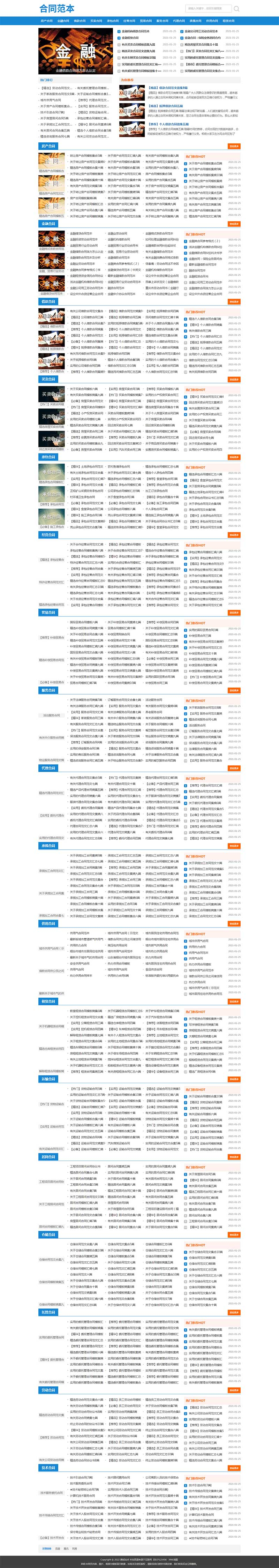 f57478e9-c9b1-4b0b-8419-0faac258d705.png