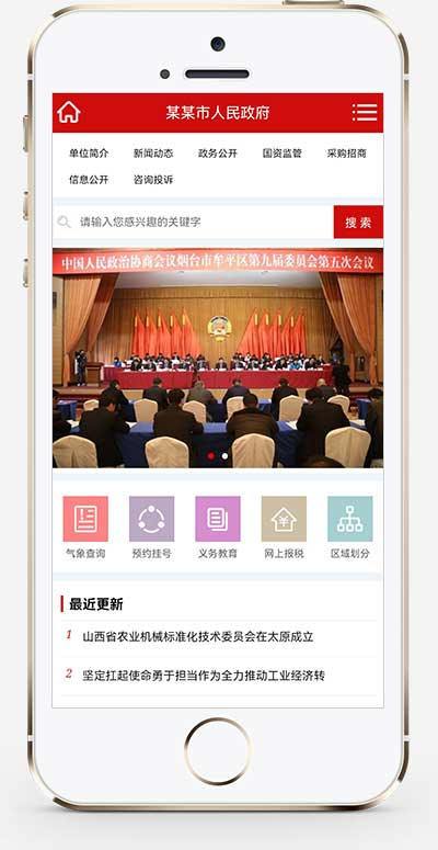 ca618628-21ce-4b78-936b-f7fdc302841d.png