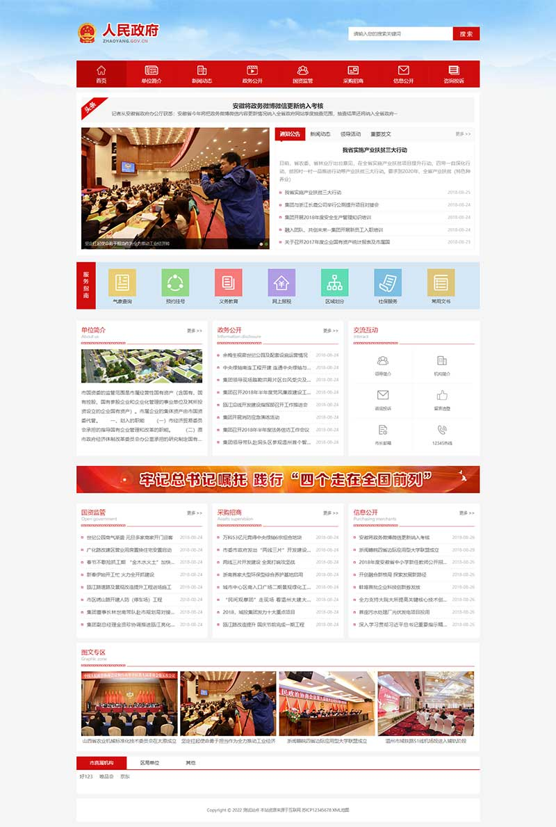 fa374611-5dc2-4ce8-b63e-ef3a25256dda.png