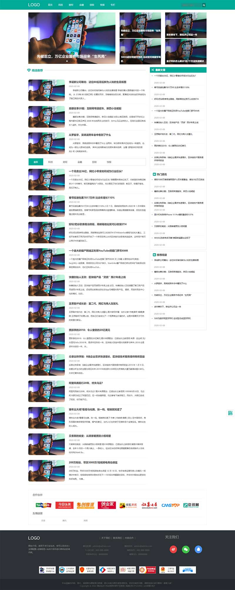 c4d38ff1-2b97-4577-b845-54a5c9edff3f.png
