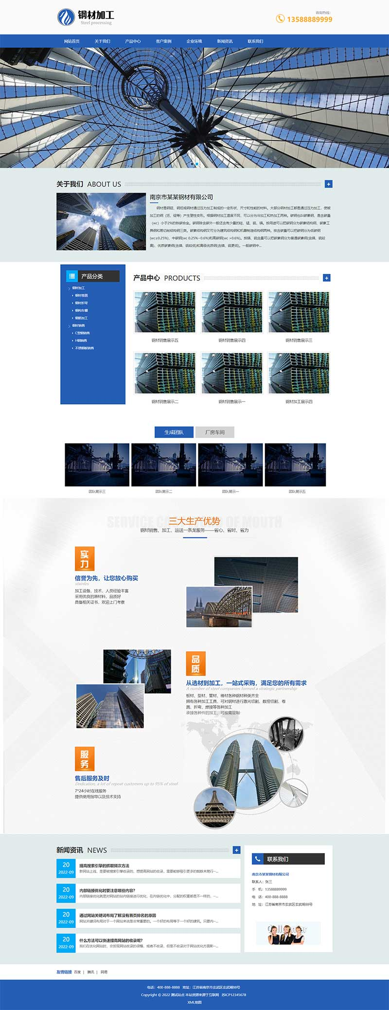 5461faa0-229b-4bed-869f-fa0b20f4aafd.png