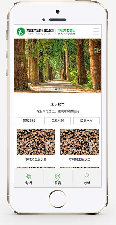 1c1d3161-9a8b-4350-ad61-267e5c0c68d8.png