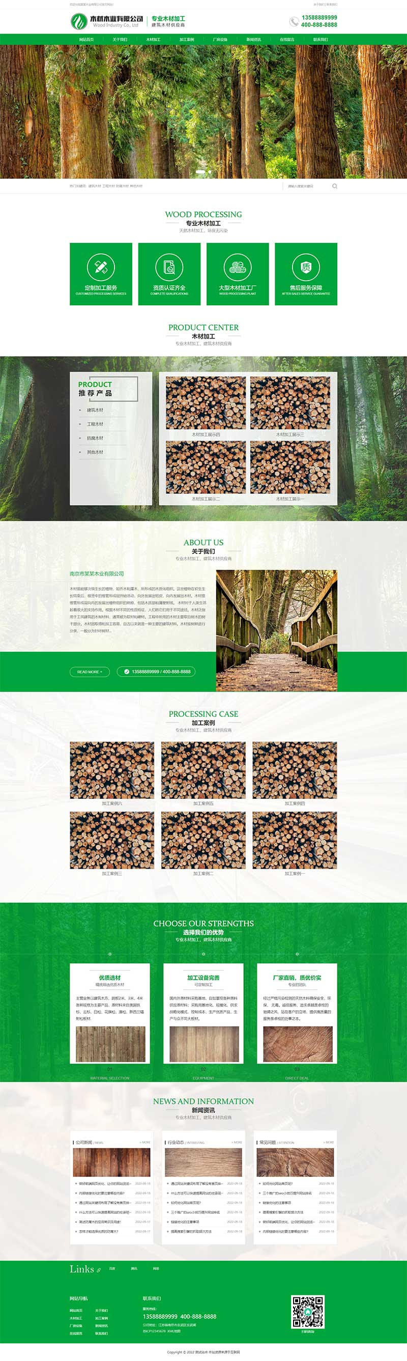 bc24bdc3-1a8e-4f0d-9ac2-eee23fb12578.png