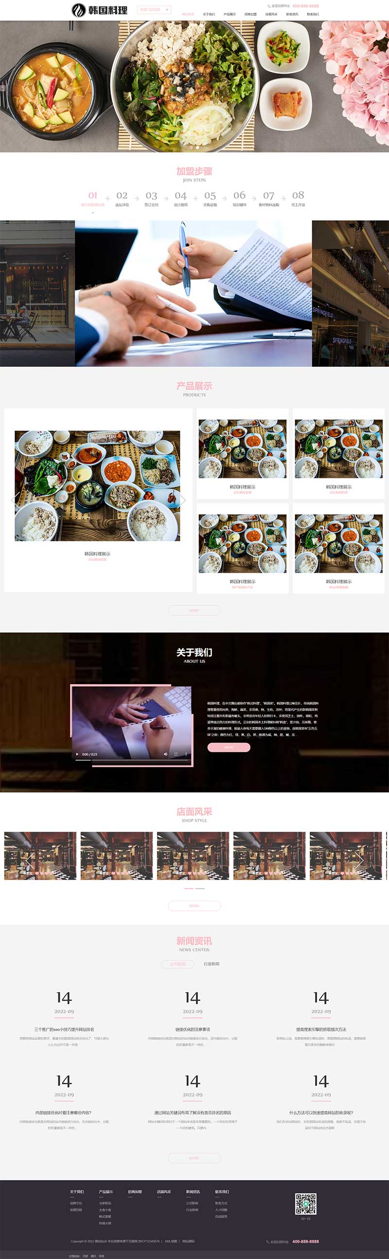 040dae31-e09a-4c5b-993a-4dca96c12bf7.png