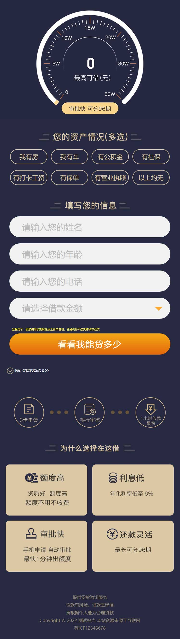 9fec6c31-155e-417d-ba24-53265193606e.png