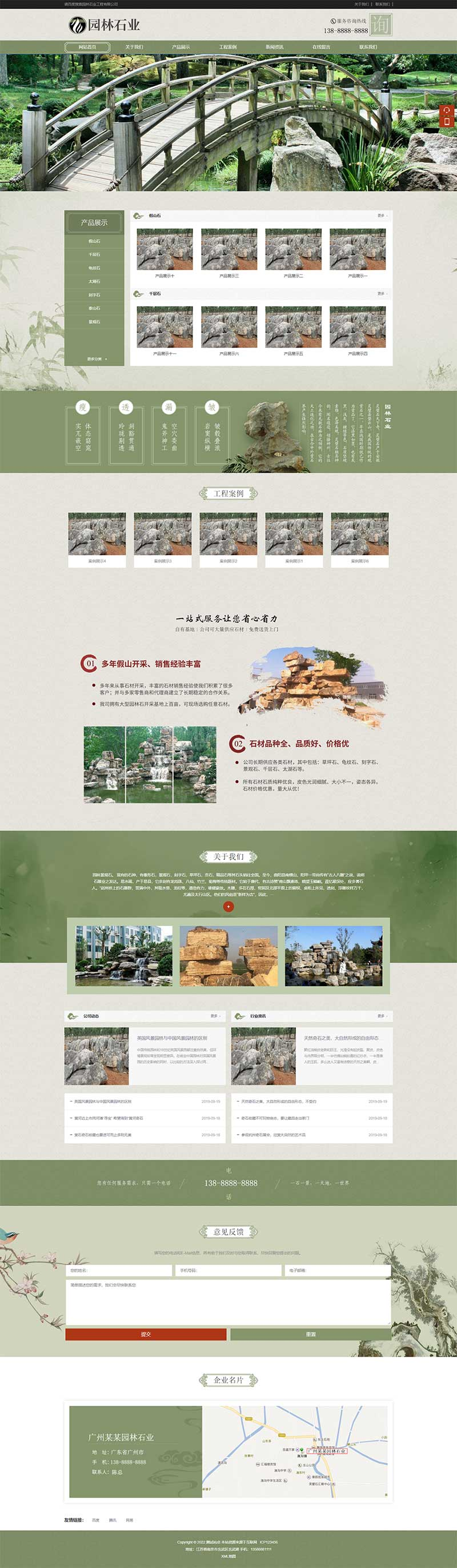 4cde6181-37f9-49b4-8a99-c26f3be314ff.png
