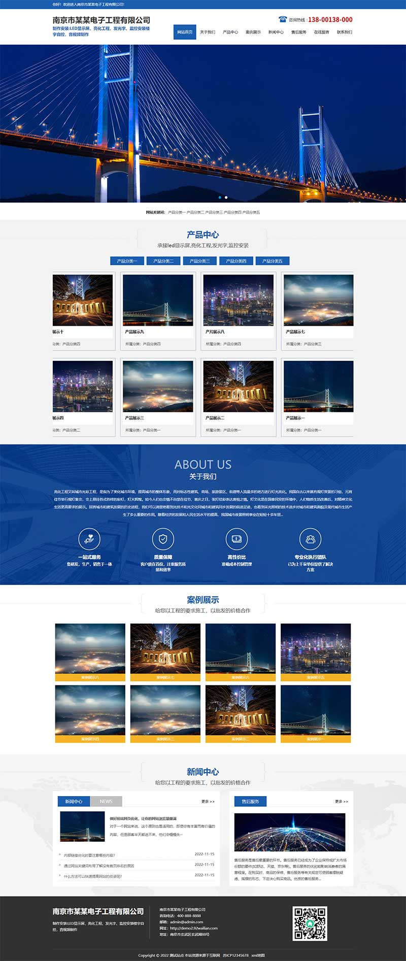 5e931788-29bb-4bcd-9d2a-65d23698946d.png