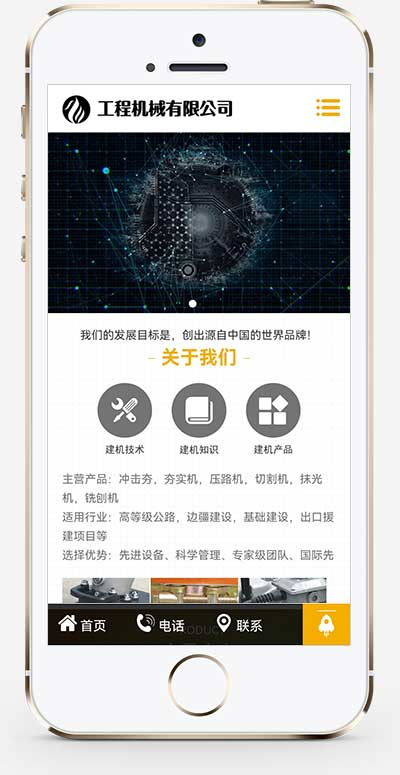 48d9f107-92a9-4b54-9e08-a27d60948ef6.png