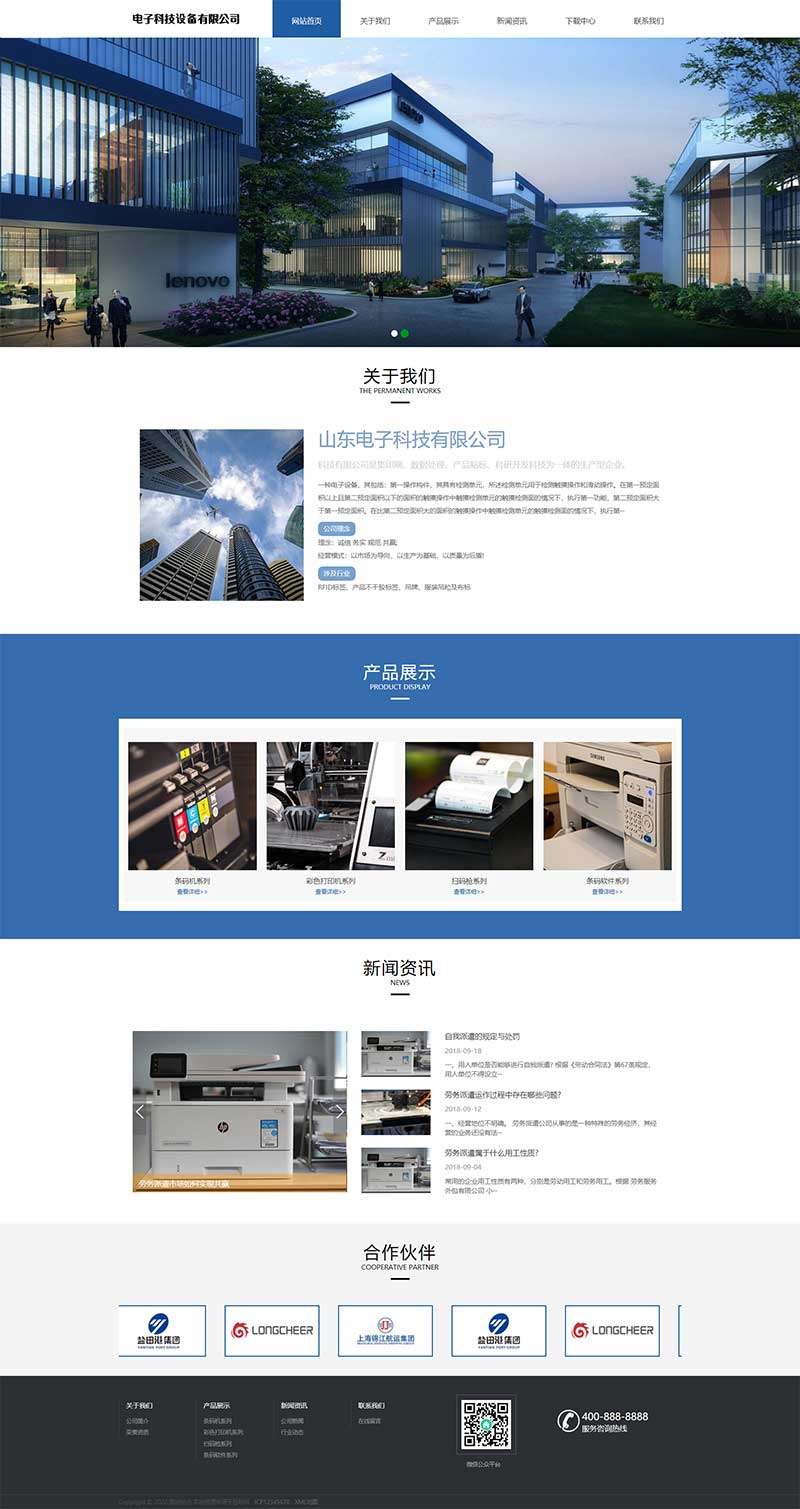 f3b0b0a2-d670-4ddc-84d3-58c7e6725e35.png