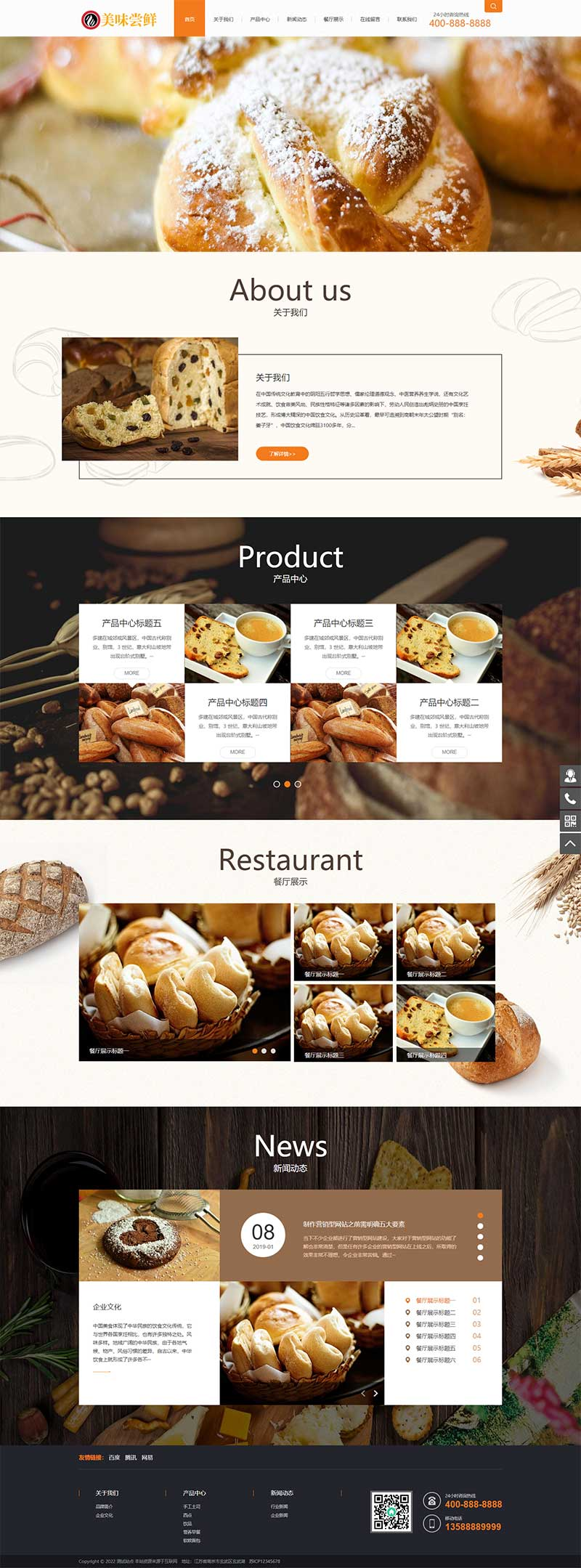 8db10234-a4c4-4950-a66b-1ada89f4c4ca.png