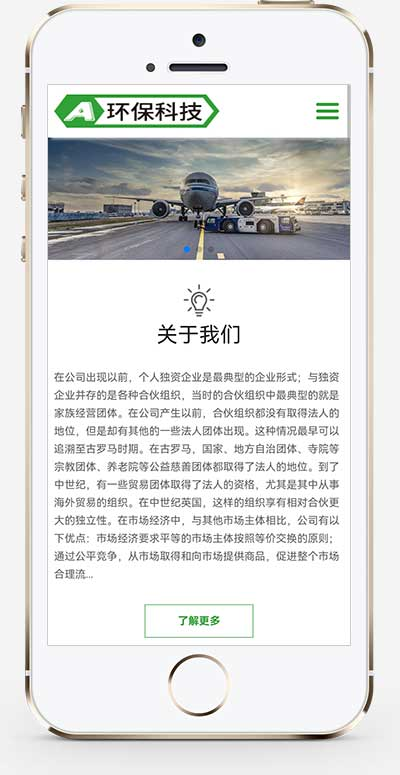 50662bea-69e3-4bbd-887a-de798ed3798b.png