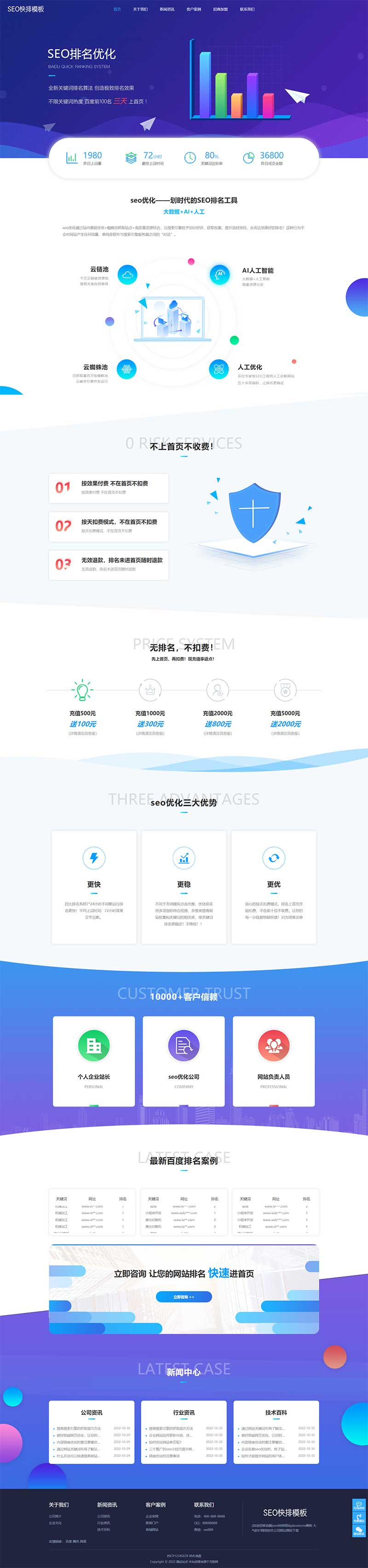 5db2ef7e-dcee-4341-9138-4985f18fcd8a.png