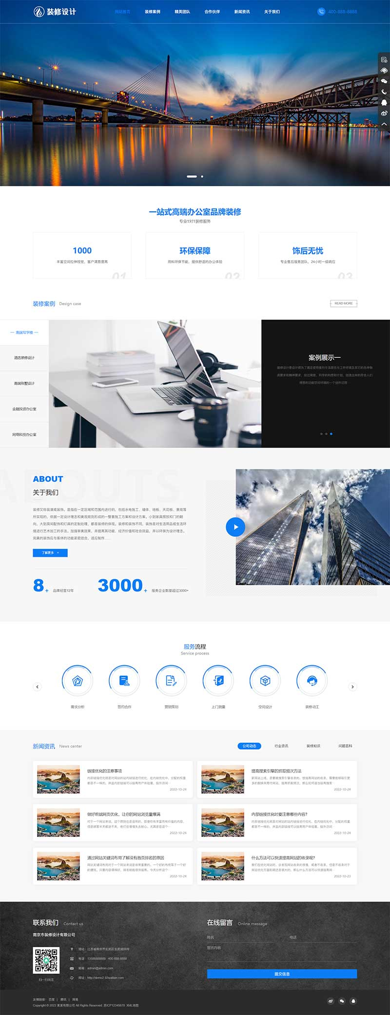 9b0889cb-441e-4e7b-a731-d117d9ff9c4b.png