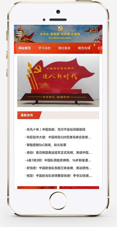 393e9bfa-a373-4831-98f9-b31dca996e16.png