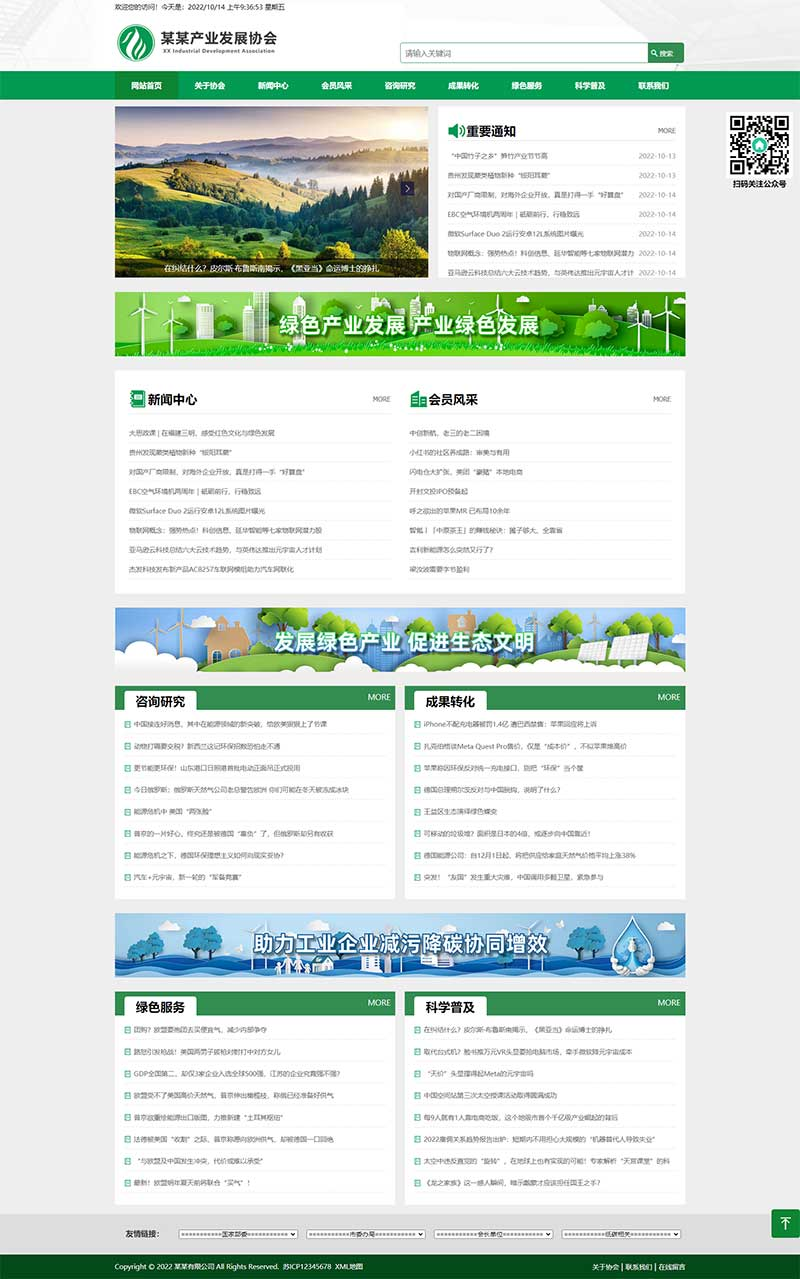 3dd658e8-02c6-464f-8442-c9f00aae7499.png
