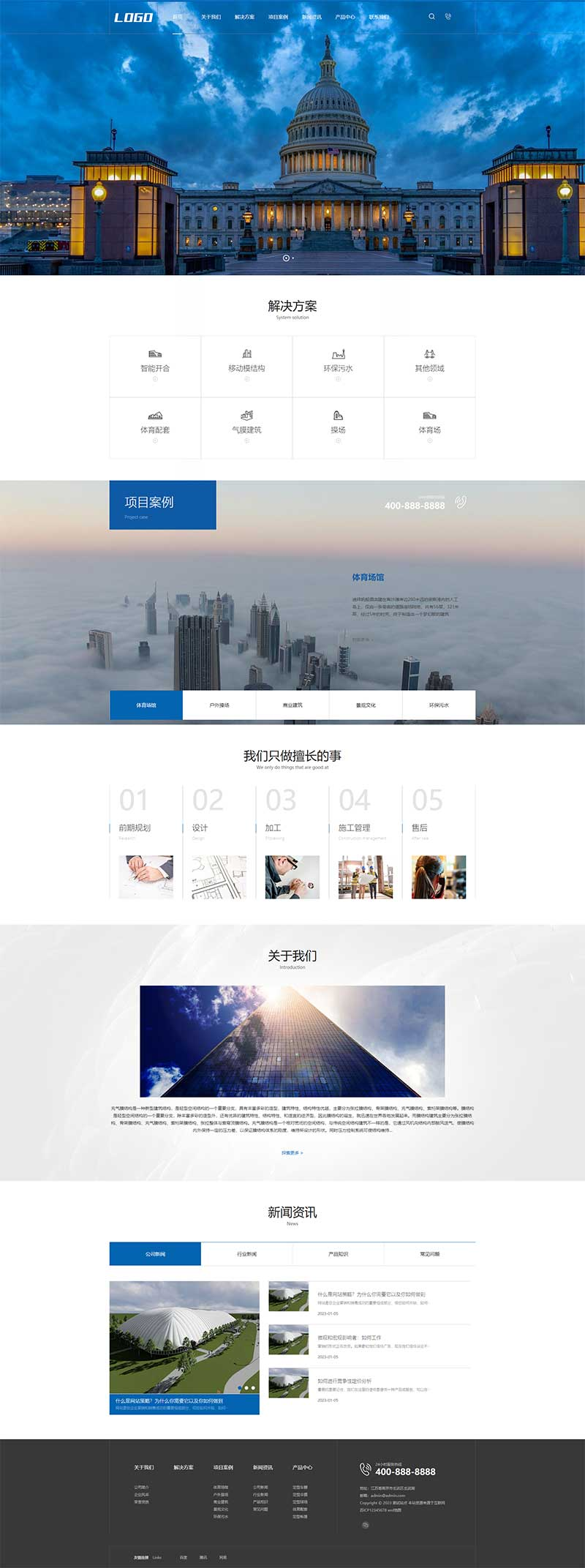 c90aba0e-4668-4850-8ec4-d44066809498.png