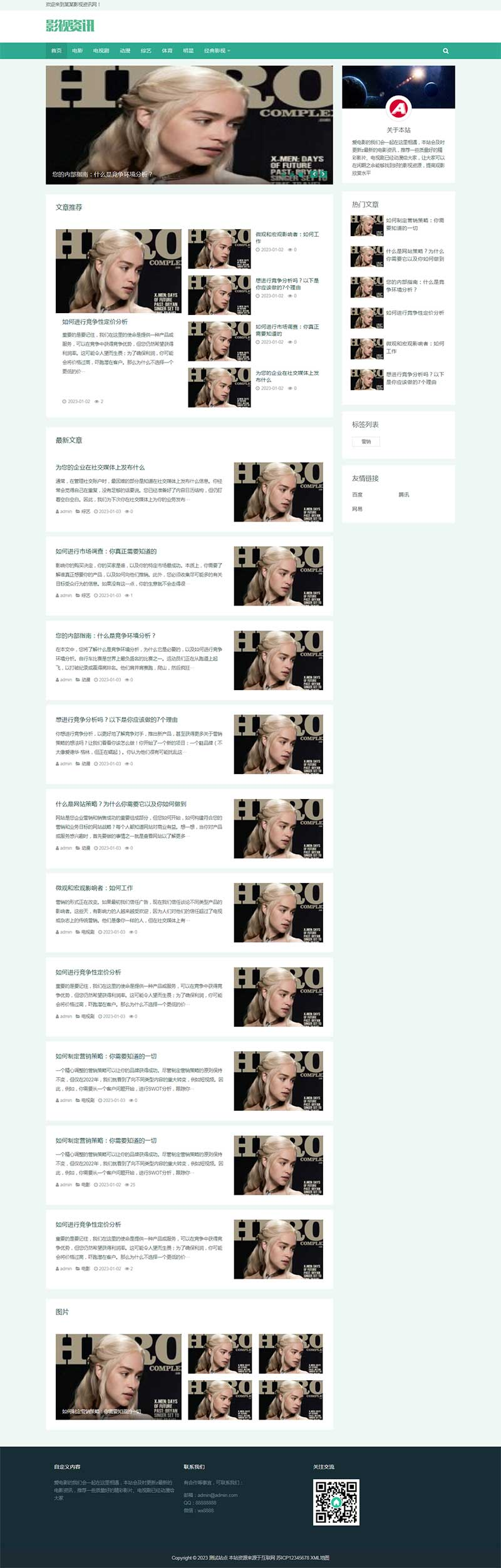 618e3c42-e141-4db8-b0e6-cc603e2d8e92.png