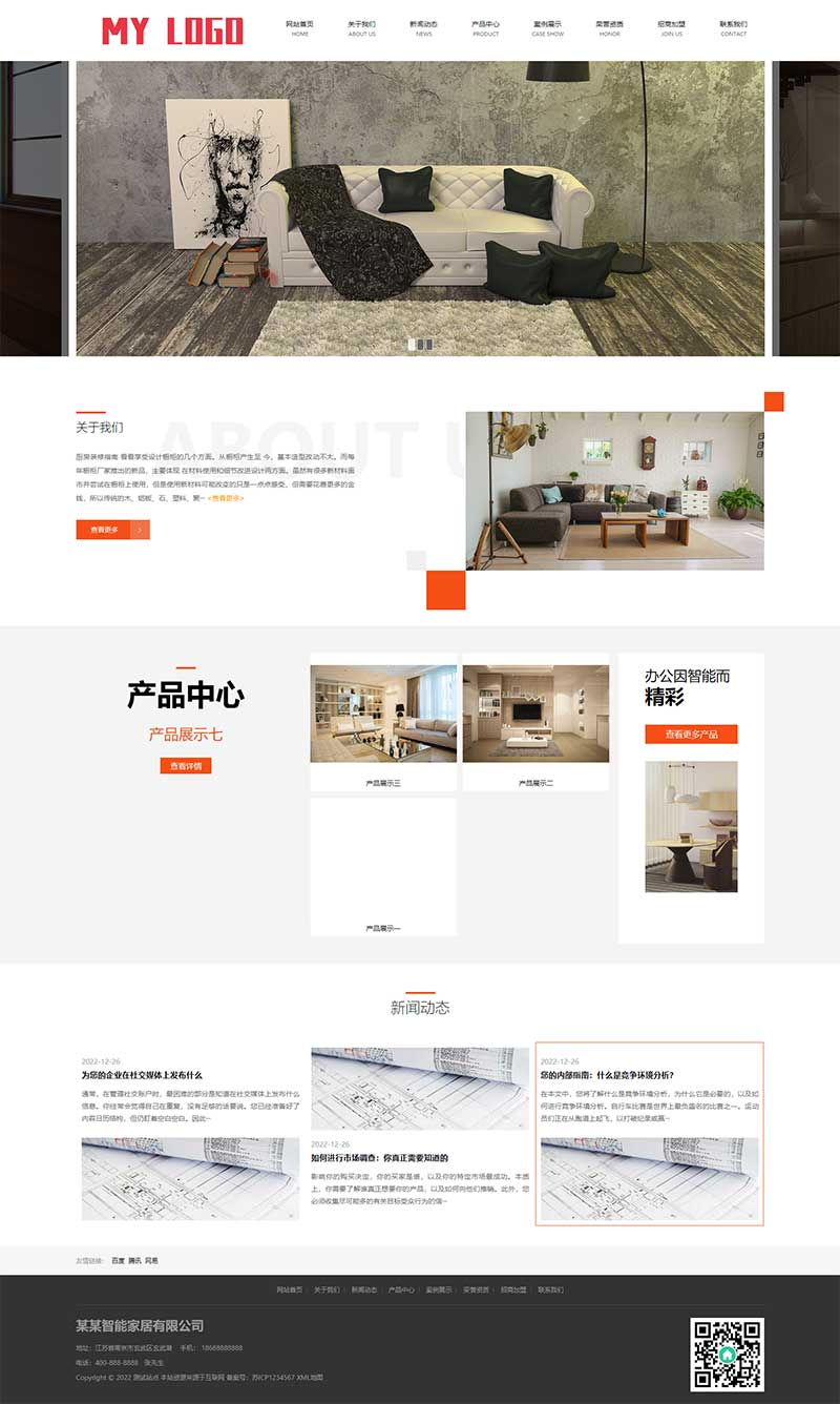 f0356d73-fa00-4747-a292-b38b162370f9.png