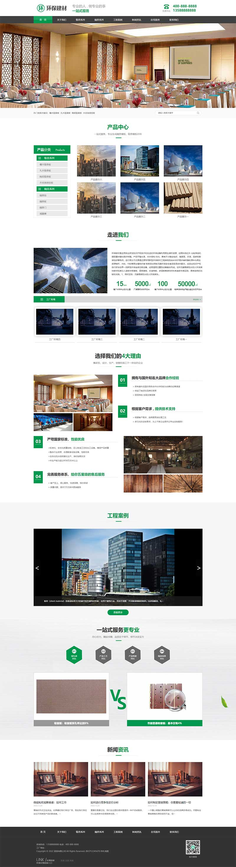 02e2d019-7eb4-44bd-bee6-65ef0c26a424.png