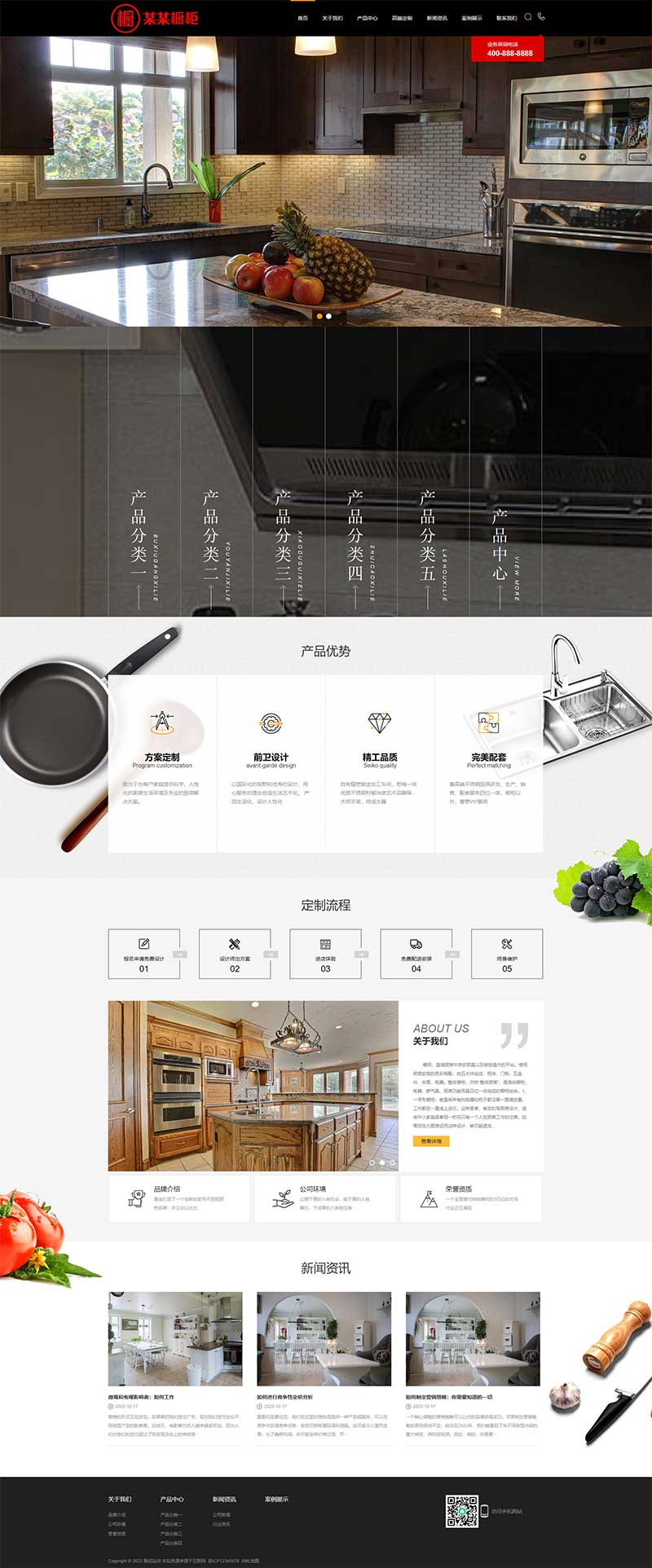 c2ee545b-82af-409b-89d7-235ee3d4a646.png