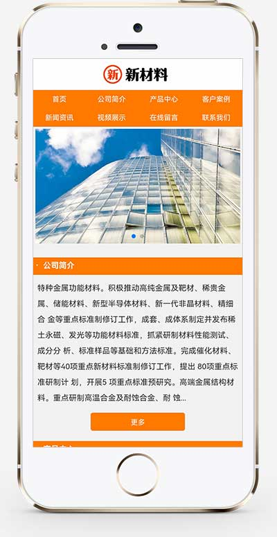 7aedf8ab-8fca-4304-b00b-675b98572baf.png