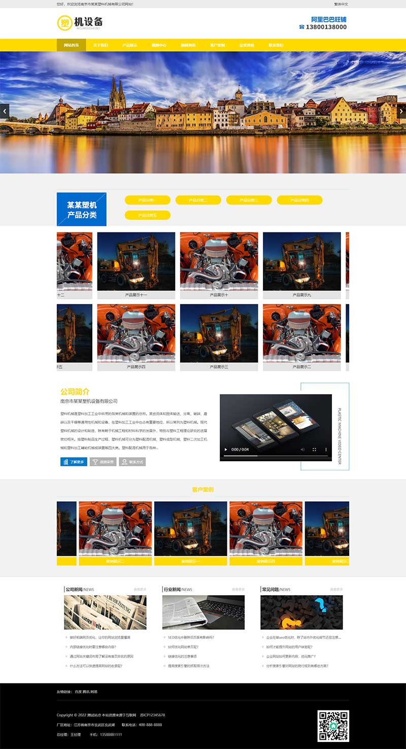 221237c8-2aab-4cf9-8230-78e492b1d405.png