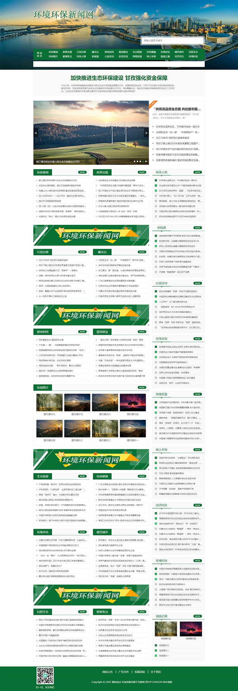 3beb283c-8553-4edb-bf61-5d0f68db7614.png