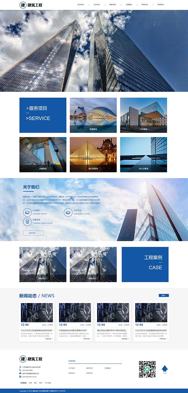 7ac46086-8804-480b-9036-154d25fcd283.png