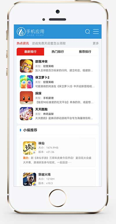 c6bff153-e9eb-4de0-8c07-1e446b899a4f.png