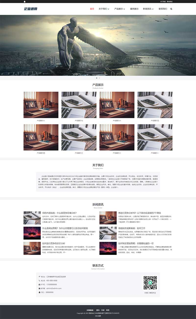 bc755301-96b1-4ce4-821d-55f1a1675498.png