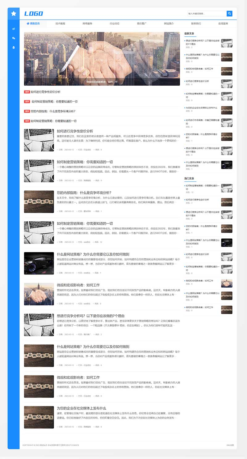 bcc19e20-a8df-4159-856a-9fe23a628a0c.png