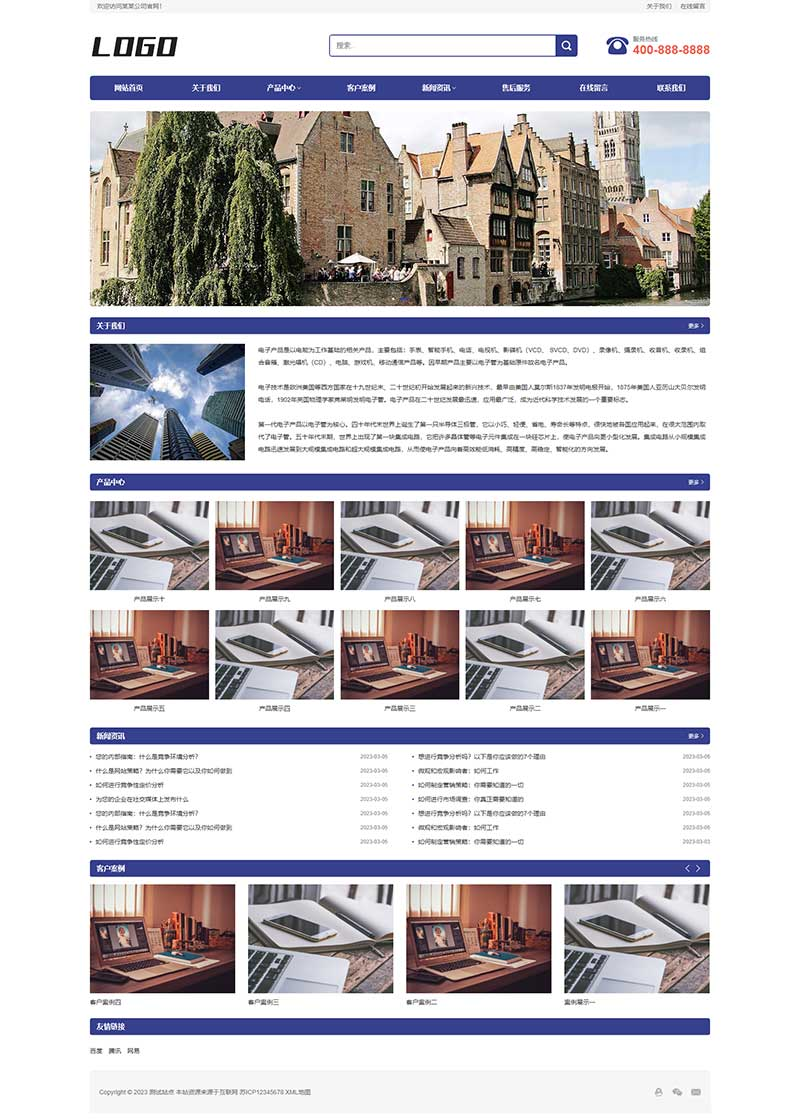 aae83307-d013-45e4-ab1d-bb3f4a9b7aa9.png