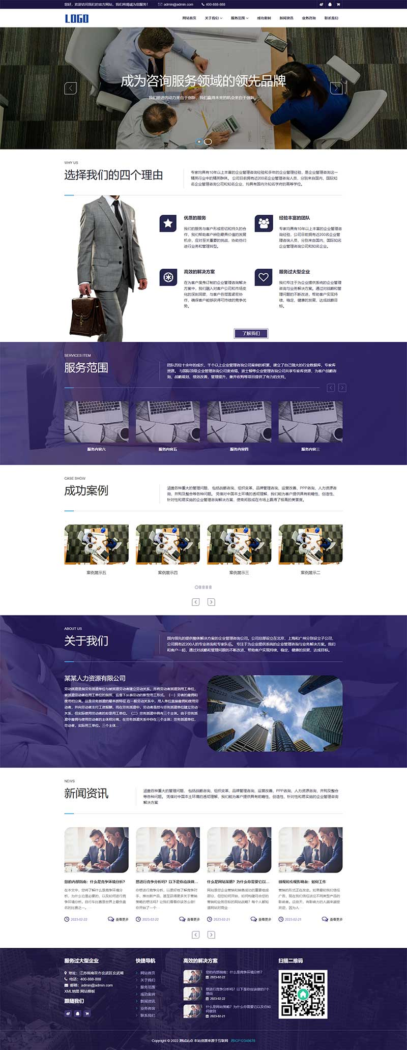 c3e3eb79-d6ae-43f0-bb97-03efa5cbbbd3.png
