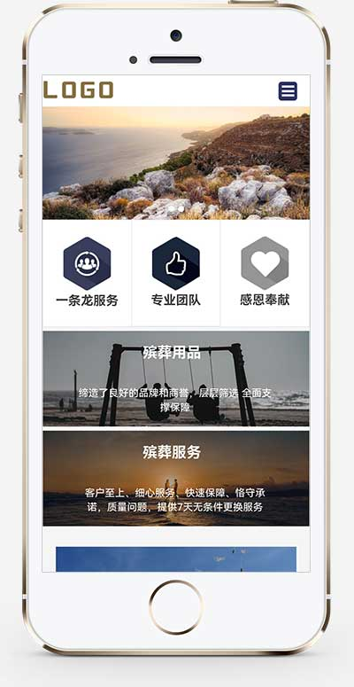 889d7577-ac58-4959-9a38-9dd6d50f70c8.png