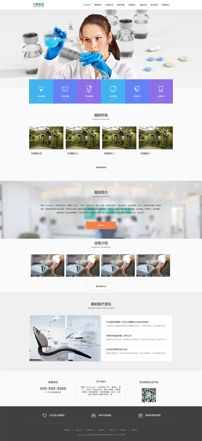 d231bbbe-23a0-4582-ba0a-e091f2be890c.png