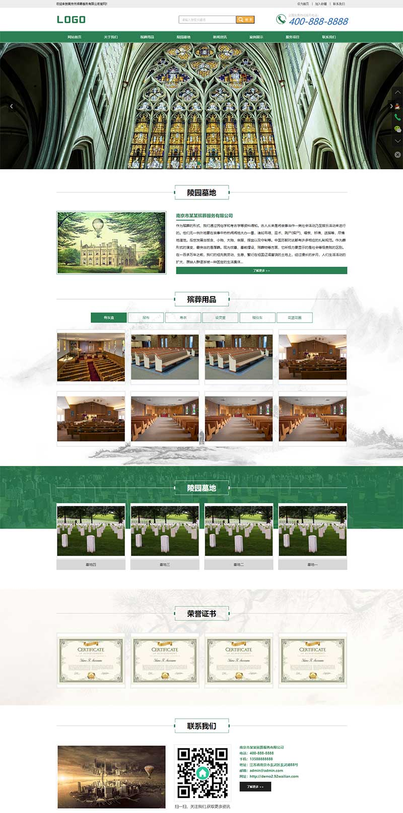 be8f32e1-f1db-48c4-a0a9-244b2daea760.png