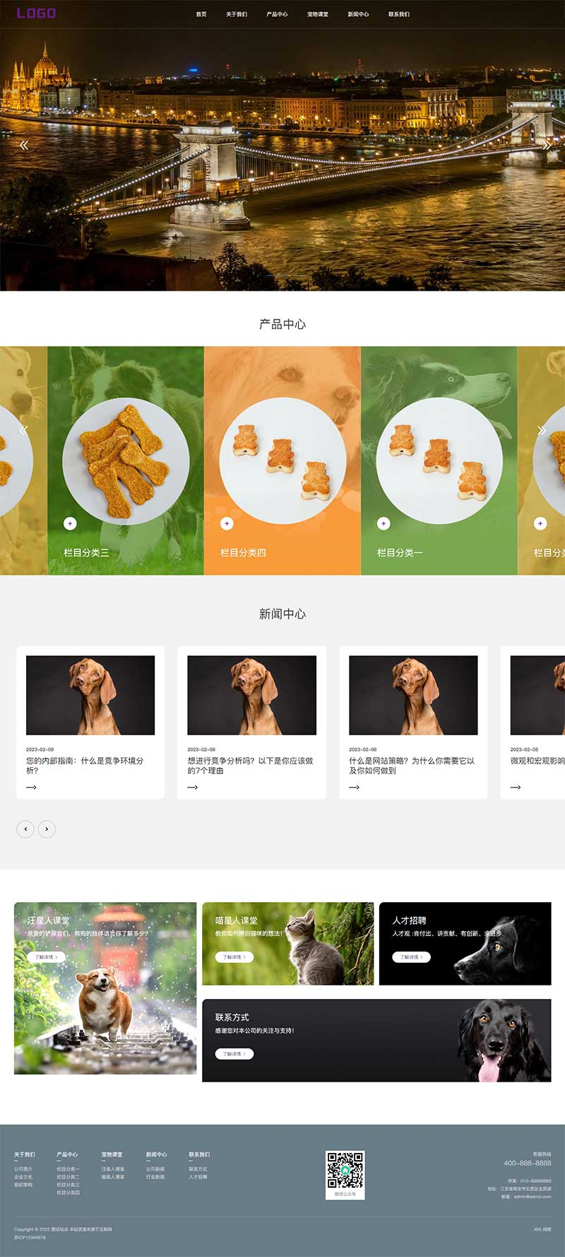 8164a9e7-1e10-444b-9ca9-7a056d769d50.png