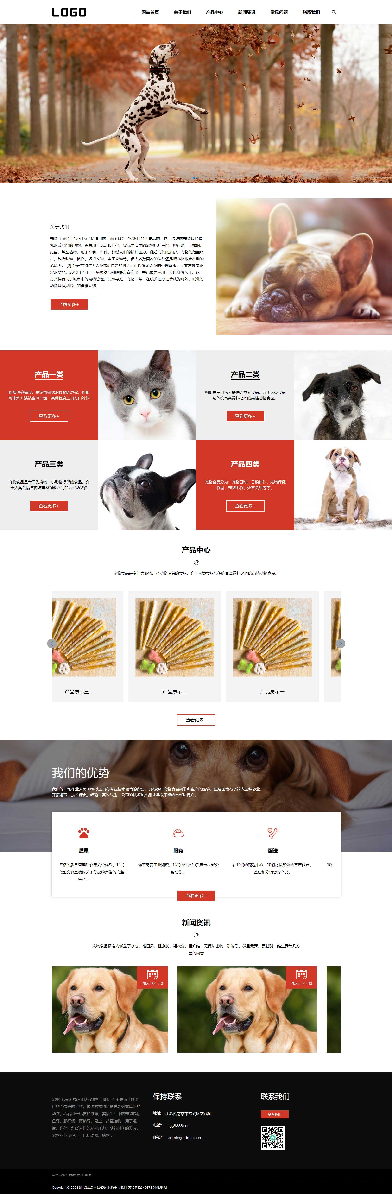 e5c59353-c5aa-4a82-b721-0a6bebd0906a.png