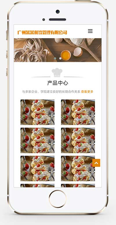 7364fa88-23fe-4798-bb36-b0565db053bf.png