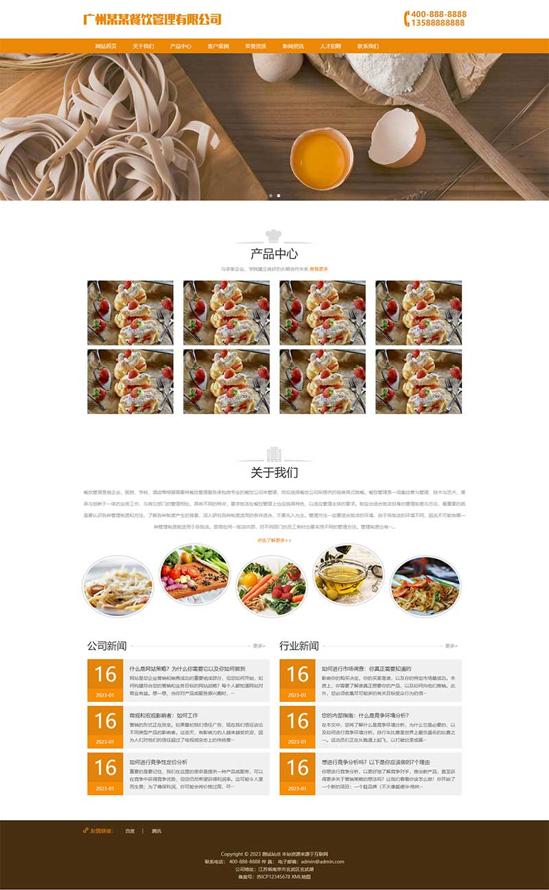 3cfb0bd7-add9-4b4c-a5cc-5ea3c637cf92.png