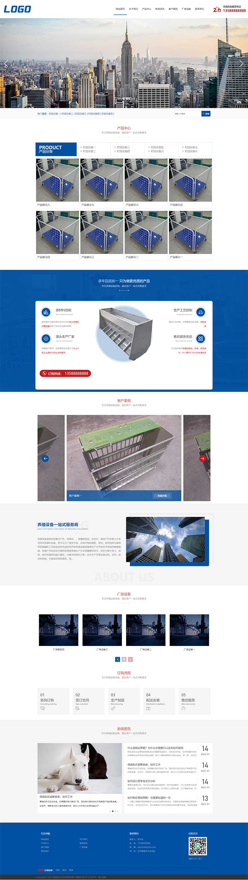 15eaab51-b020-47df-8f04-7b7237db6104.png