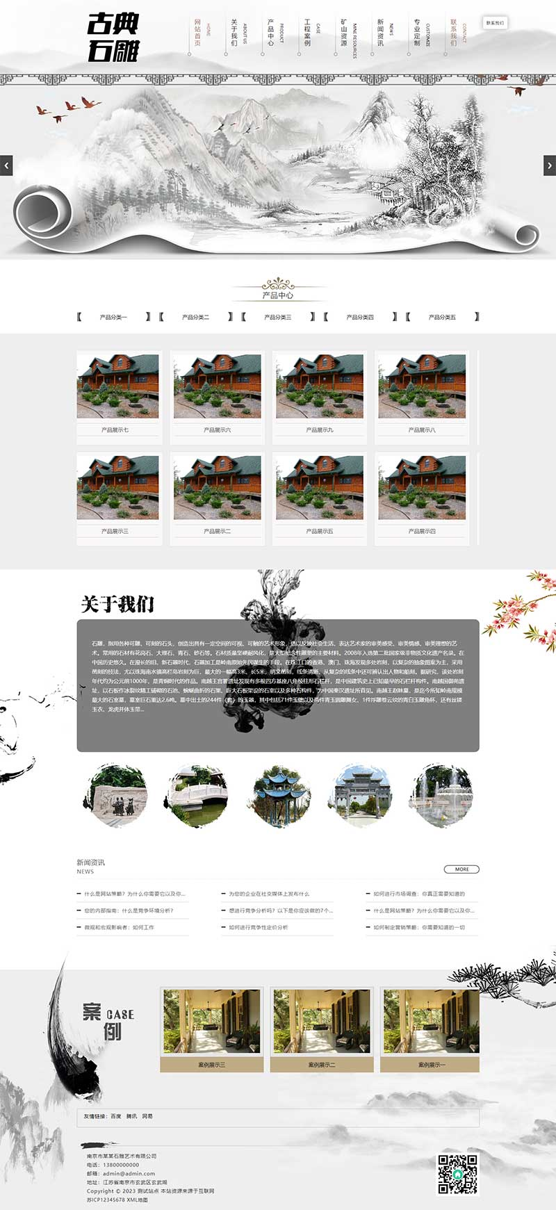 c8131695-d6df-4728-80a4-08b36e2ecc38.png
