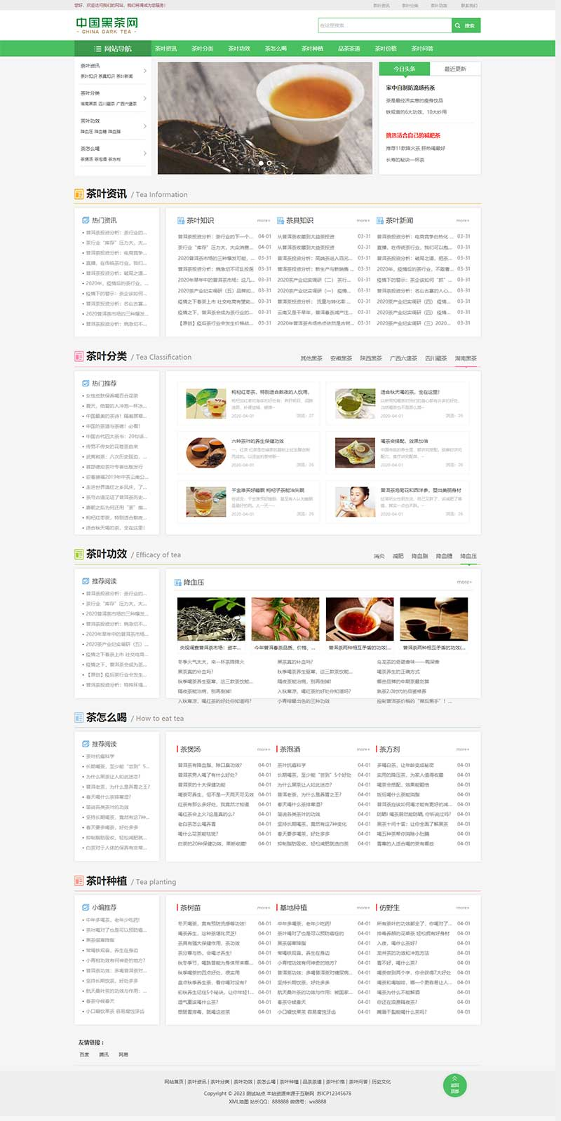5e1976be-02d5-4571-ade3-85f4dcd3b877.png