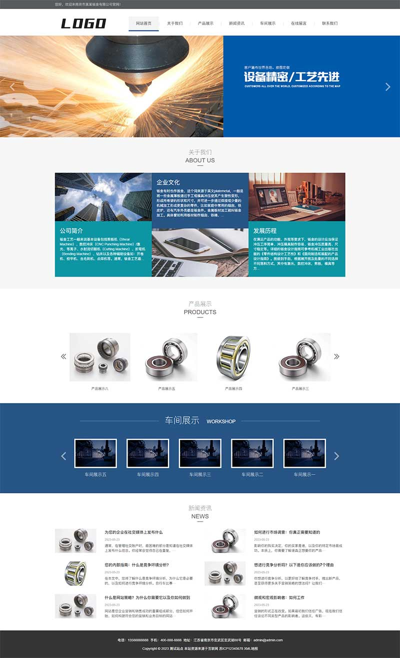 bbbf35c9-5a4c-4f19-b497-9352cf070f02.png